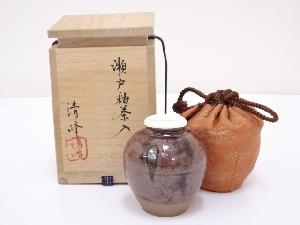清峰造　瀬戸釉茶入　□z